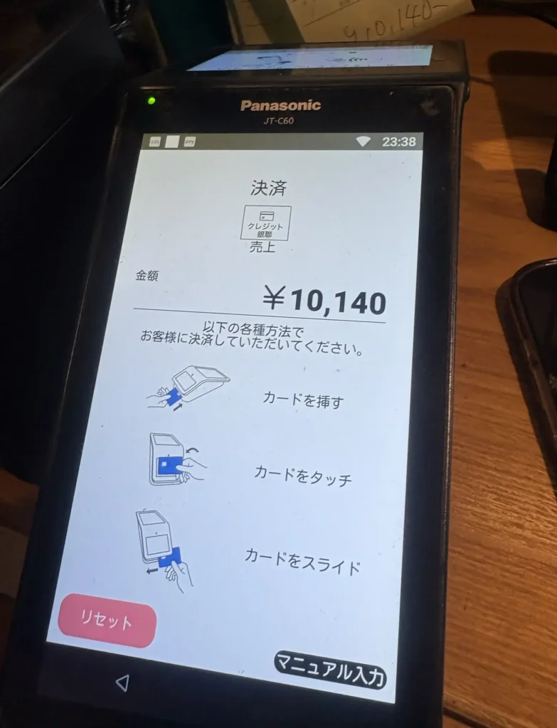 操作が簡単で、スタッフも簡単に利用できるのレビュー画像3