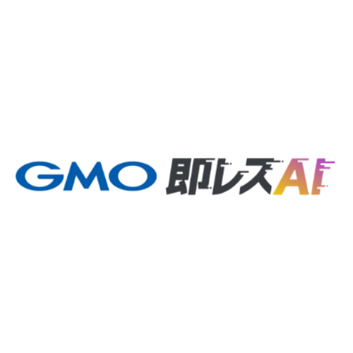 GMO即レスAIの画像