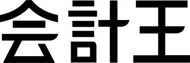 会計王の画像