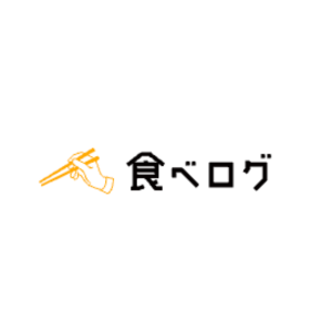 食べログネット予約の画像