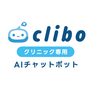 CLIBOの画像