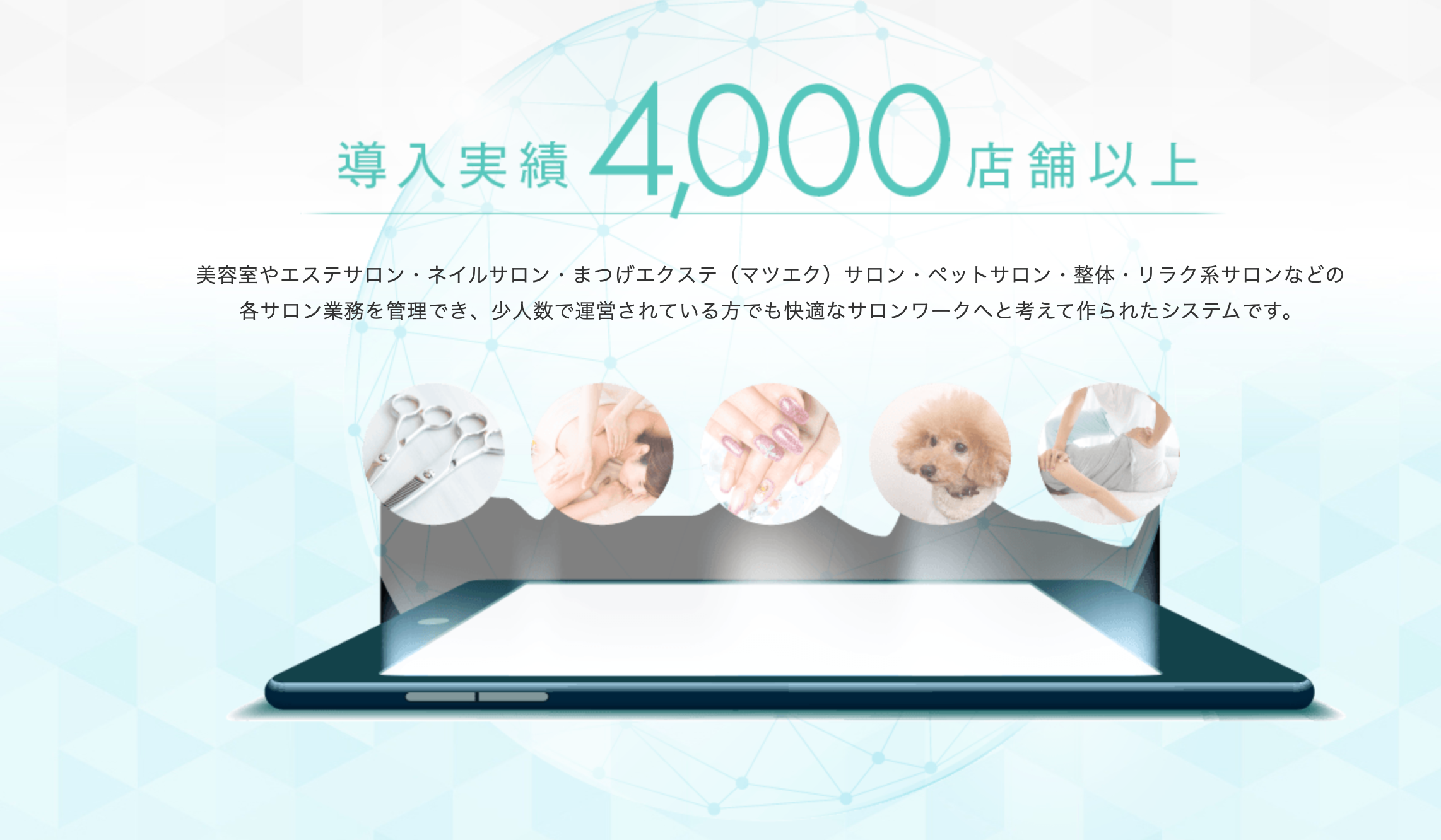 BEAUTY PALETTE紹介画像の3枚目