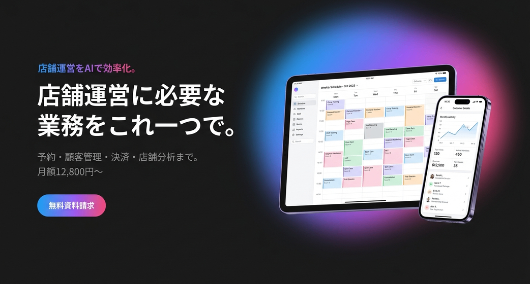 Gym's紹介画像の1枚目